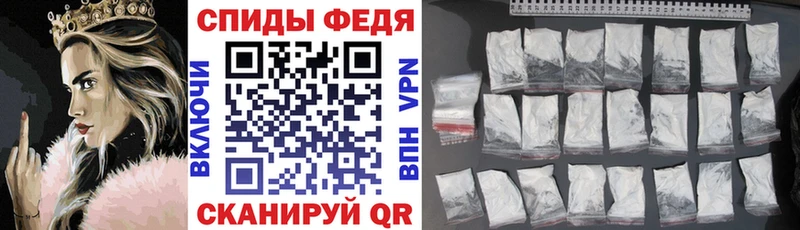 Amphetamine 98%  Нефтеюганск 