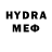 Метадон methadone Semistan ozturk