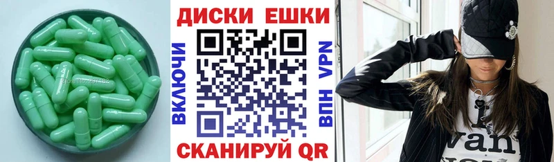 kraken tor  Нефтеюганск  Экстази ешки 