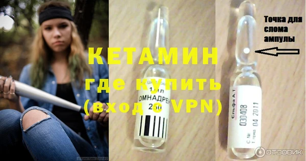 винт Костерёво