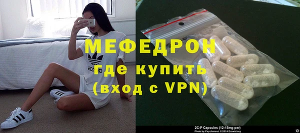 винт Костерёво