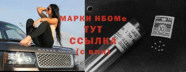jwh Корсаков