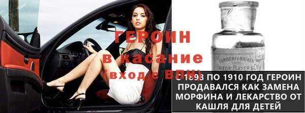 винт Костерёво