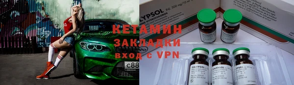 винт Костерёво