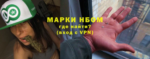 винт Костерёво