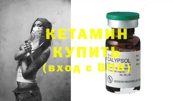 винт Костерёво