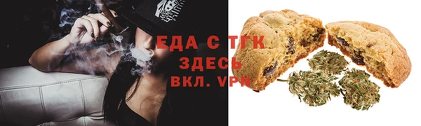 сатива Коряжма