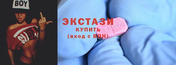 винт Костерёво
