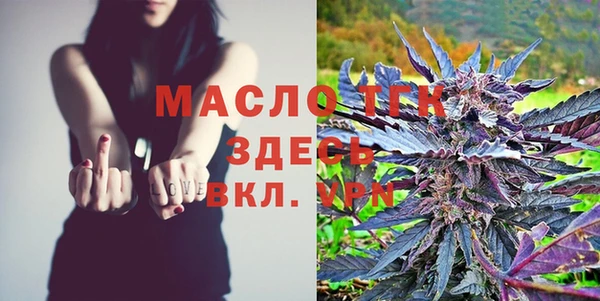 jwh Корсаков