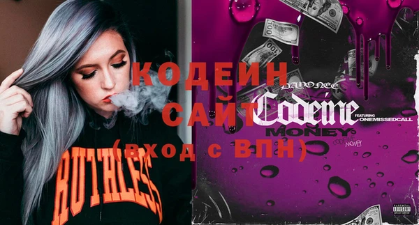 винт Костерёво