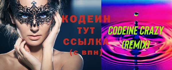 винт Костерёво