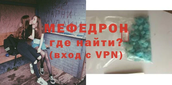 винт Костерёво