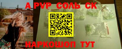 ECSTASY Кимры