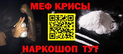 ECSTASY Кимры