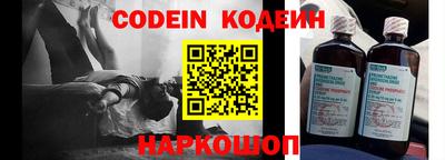 ECSTASY Кимры