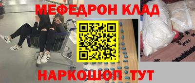 PSILOCYBIN Кинель