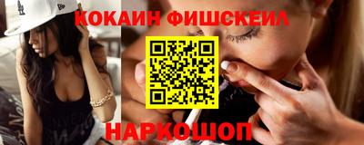 PSILOCYBIN Кинель