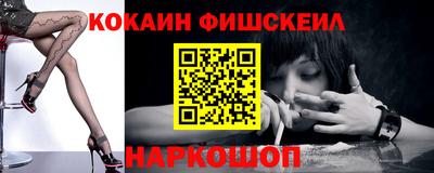 PSILOCYBIN Кинель
