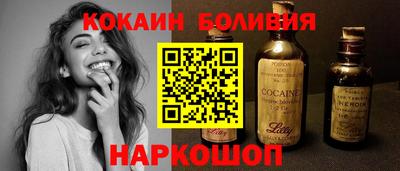 PSILOCYBIN Кинель