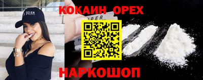 экстази Кингисепп