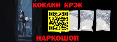 PSILOCYBIN Кинель