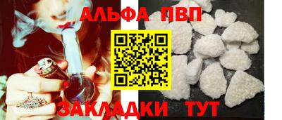 экстази Кингисепп