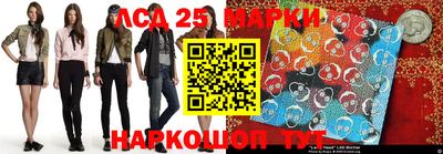 экстази Кингисепп