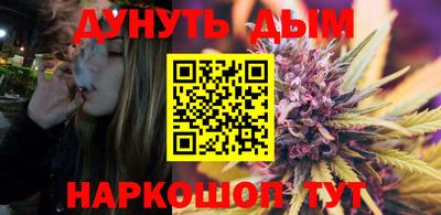 PSILOCYBIN Кинель