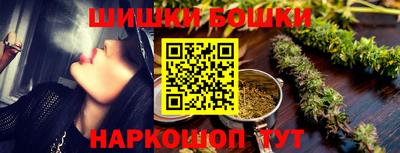 PSILOCYBIN Кинель
