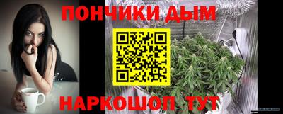 экстази Кингисепп