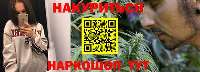 экстази Кингисепп