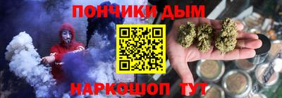 экстази Кингисепп