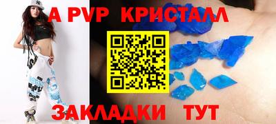 экстази Кингисепп
