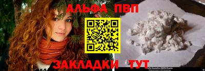экстази Кингисепп