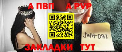 PSILOCYBIN Кинель