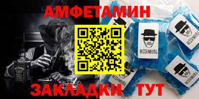 ECSTASY Кимры