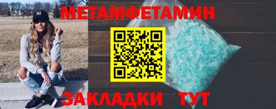 ECSTASY Кимры