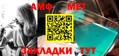 экстази Кингисепп