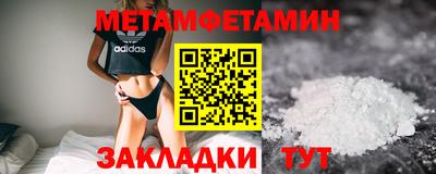 экстази Кингисепп