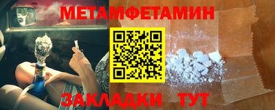 ECSTASY Кимры