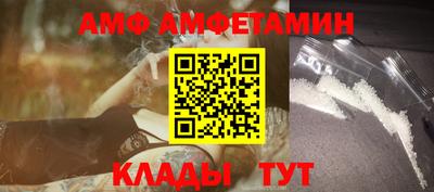экстази Кингисепп