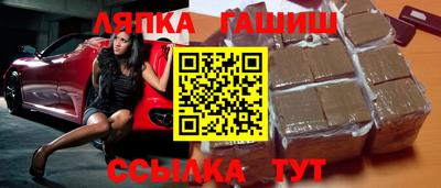 ECSTASY Кимры