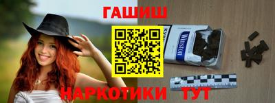 ECSTASY Кимры