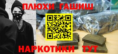 ECSTASY Кимры