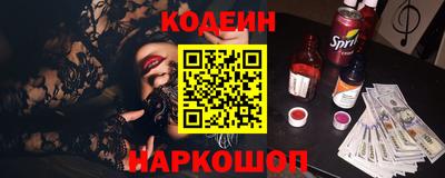 ECSTASY Кимры