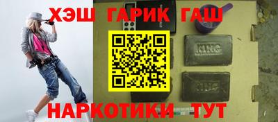 ECSTASY Кимры