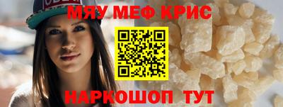 ECSTASY Кимры