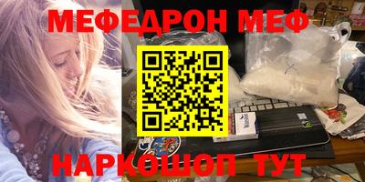 PSILOCYBIN Кинель