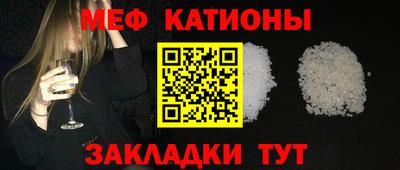 экстази Кингисепп