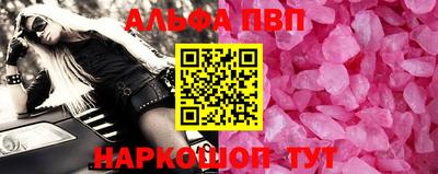 PSILOCYBIN Кинель